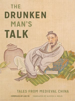 cover image of The Drunken Man's Talk